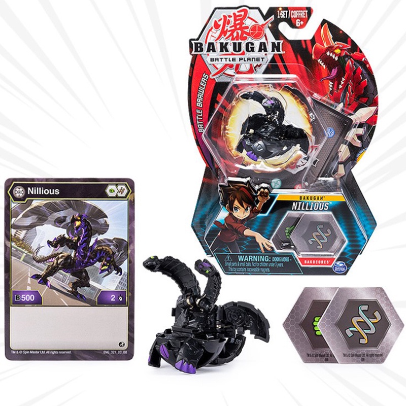 bakugan-zabawki-010jbi-1.jpg